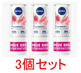 【送料無料】NIVEA ニベア マグネシウムドライ フレッシュフローラル デオロールオン 48H 女性用 制汗剤 50ml x 3個セット 海外通販