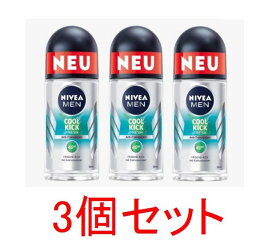 【送料無料】NIVEA MEN ニベアメン クールキック フレッシュ デオロールオン 50ml x 3個セット 海外通販