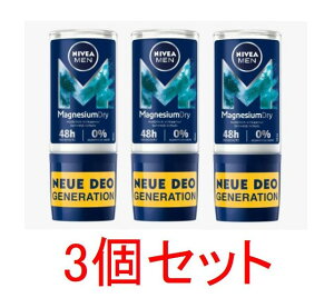 yzNIVEA MEN jxA }OlVEhC fI[I 48H 50ml x 3Zbg COʔ