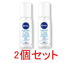 yzNIVEA jxA fI tbV i` Xv[ 24H p  75ml x 2Zbg COʔ