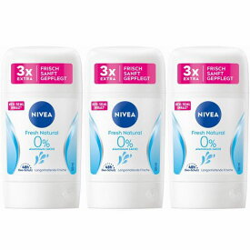 【送料無料】NIVEA ニベア フレッシュ ナチュラル デオドラント スティック 48h 50ml x 3個セット 海外通販