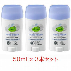 yzalverde NATURKOSMETIK Deo Stick Pure Fresh, 50 ml AFf fIhg XeBbN sAtbV 50ml x 3Zbg COʔ