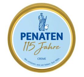 【送料無料】 ペナテン(PENATEN) ベビースキンケアクリーム 150 ml × 2個セット 海外通販