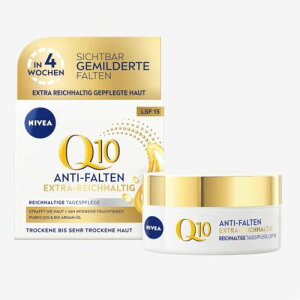 【送料無料】ニベア Nivea Q10 extra rich フェイスクリーム SPF15 50ml 海外通販