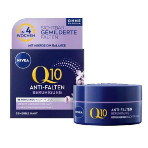 yzjxA NIVEA Q10 N q  iCgPA tFCXN[ 50ml COʔ
