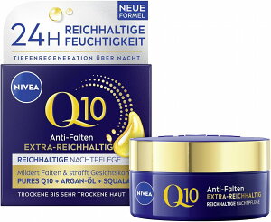 【送料無料】ニベア NIVEA Q10 Extra Rich ナイトクリーム 50ml 海外通販