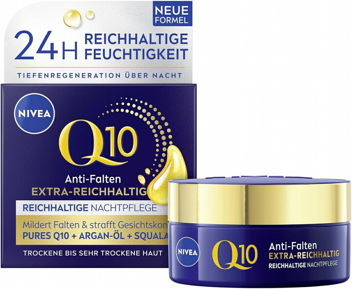 楽天市場】【送料無料】ニベア NIVEA Q10 Extra Rich ナイトクリーム 