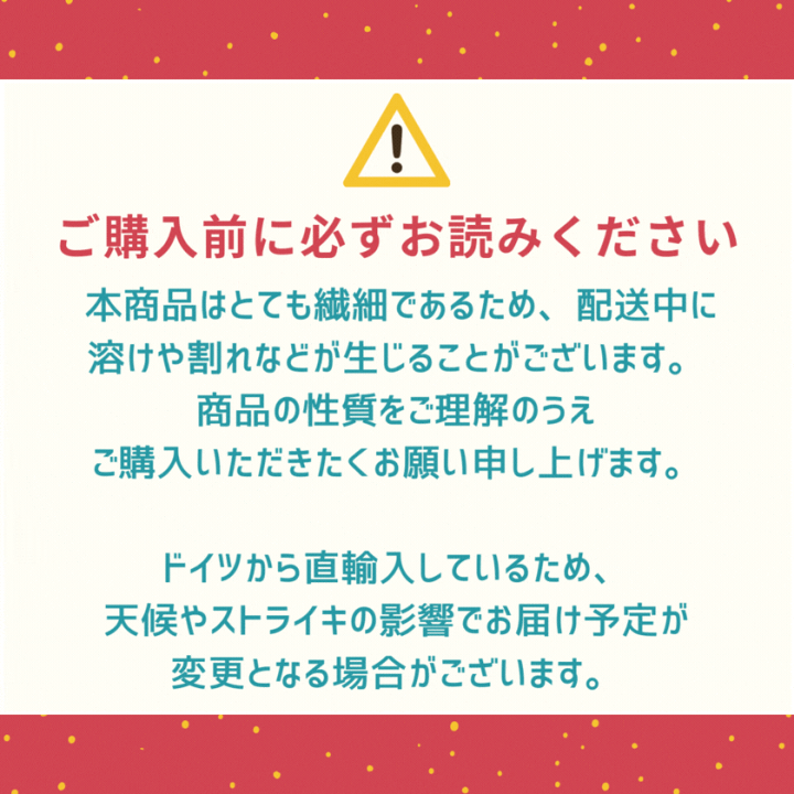 楽天市場】【送料無料】HARIBO ハリボー チョコマシュマロ 楽天市場】【送料無料】HARIBO ハリボー チョコマシュマロ