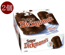 【送料無料】Super Dickmann’s スーパーディックマンズ チョコレートマシュマロ 9個入り（250g）x 2個【海外通販】