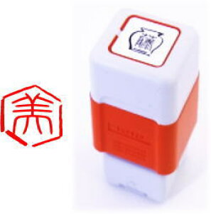 agtꕶX^v/10mm/Zp [][][IWiX^v][ꕶ][G莆][][͂][][̈][IWiX^v]