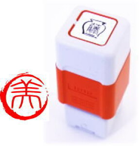 agtꕶX^v/10mm/M [][][IWiX^v][ꕶ][G莆][][͂][][̈][IWiX^v]