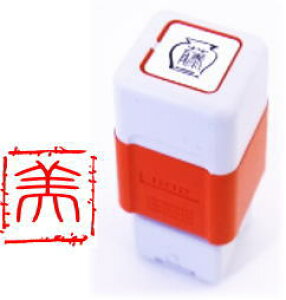 agtꕶX^v/10mm/p [][][IWiX^v][ꕶ][G莆][][͂][][̈][IWiX^v]