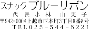 󂵂₷Д/̎ɉЂX܁EX̏ZX^v/{10//LCȈ/uU[X^v2260[Z][X^v][][V`n^][S][CXg][͂]