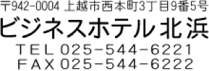 󂵂₷Д/̎ɉЂX܁EX̏ZX^v/{12//LCȈ/uU[X^v2260[Z][X^v][][V`n^][S][CXg][͂]