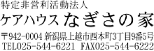 󂵂₷Д/̎ɉЂX܁EX̏ZX^v/{14//LCȈ/uU[X^v2260[Z][X^v][][V`n^][S][CXg][͂]