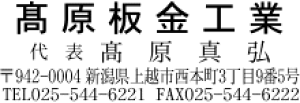 󂵂₷Д/̎ɉЂX܁EX̏ZX^v/{15//LCȈ/uU[X^v2260[Z][X^v][][V`n^][S][CXg][͂]