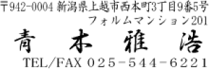 󂵂₷Д/̎ɉЂX܁EX̏ZX^v/{17//LCȈ/uU[X^v2260[Z][X^v][][V`n^][S][CXg][͂][