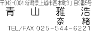 X؏Z/N╕ɉLCȈʂ̏ZX^v/{18//LCȈ/uU[X^v2260[{][X^v][][V`n^][{][S][CXg