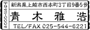 X؏Z/gt/N╕ɉLCȈʂ̏ZX^v/{19//uU[X^v2260[{][X^v][][V`n^][{][S][CXg]