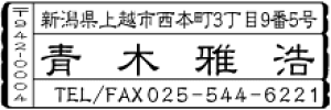 X؏Z/gt/N╕ɉLCȈʂ̏ZX^v/{20//uU[X^v2260[{][X^v][][V`n^][{][S][CXg]