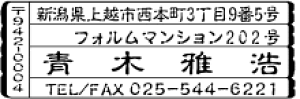 X؏Z/gt/N╕ɉLCȈʂ̏ZX^v/{22//uU[X^v2260[{][X^v][][V`n^][{][S][CXg]
