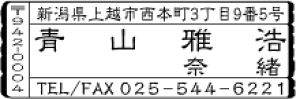 X؏Z/gt/N╕ɉLCȈʂ̏ZX^v/{24//uU[X^v2260[{][X^v][][V`n^][{][S][CXg]