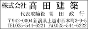󂵂₷Д/̎ɉЂX܁EX̏ZX^v/{27//LCȈ/uU[X^v2260[Z][X^v][][V`n^][S][CXg][͂][