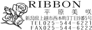 󂵂₷Д/̎ɉЂX܁EX̏ZX^v/{30//LCȈ/uU[X^v2260[Z][X^v][][V`n^][S][CXg][͂][
