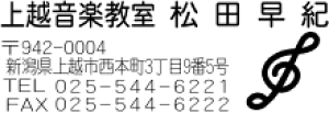 󂵂₷Д/̎ɉЂX܁EX̏ZX^v/{33//LCȈ/uU[X^v2260[Z][X^v][][V`n^][S][CXg][͂][