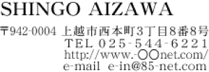 󂵂₷Д/̎ɉЂX܁EX̏ZX^v/{34//LCȈ/uU[X^v2260[Z][X^v][][V`n^][S][CXg][͂][