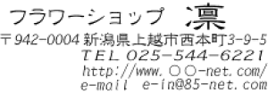 󂵂₷Д/̎ɉЂX܁EX̏ZX^v/{36//LCȈ/uU[X^v2260[Z][X^v][][V`n^][S][CXg][͂][