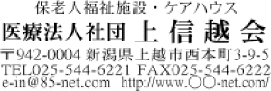 󂵂₷Д/̎ɉЂX܁EX̏ZX^v/{38//LCȈ/uU[X^v2260[Z][X^v][][V`n^][S][CXg][͂][