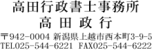 󂵂₷Д/̎ɉЂX܁EX̏ZX^v/{39//LCȈ/uU[X^v2260[Z][X^v][][V`n^][S][CXg][͂][
