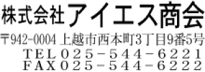 󂵂₷Д/̎ɉЂX܁EX̏ZX^v/{4//LCȈ/uU[X^v2260[Z][X^v][][V`n^][S][CXg][͂]