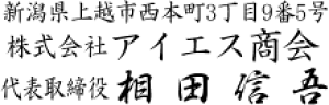 󂵂₷Д/̎ɉЂX܁EX̏ZX^v/{5//LCȈ/uU[X^v2260[Z][X^v][][V`n^][S][CXg][͂]