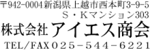 󂵂₷Д/̎ɉЂX܁EX̏ZX^v/{7//LCȈ/uU[X^v2260[Z][X^v][][V`n^][S][CXg][͂]