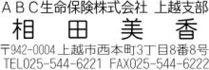 󂵂₷Д/̎ɉЂX܁EX̏ZX^v/{8//LCȈ/uU[X^v2260[Z][X^v][][V`n^][S][CXg][͂]