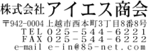 󂵂₷Д/̎ɉЂX܁EX̏ZX^v/{9//LCȈ/uU[X^v2260[Z][X^v][][V`n^][S][CXg][͂]