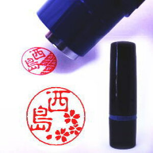 a͗l̃V`n^IWil[/10mm/ [l[][IWiX^v][V`n^X^v][aX^v][][͂][][X^v][IWiX^v][F][F