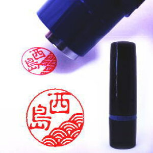 a͗l̃V`n^IWil[/10mm/Cg [l[][IWiX^v][V`n^X^v][aX^v][][͂][][X^v][IWiX^v][F][