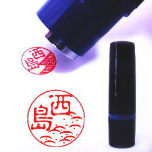 a͗l̃V`n^IWil[/10mm/I [l[][IWiX^v][V`n^X^v][aX^v][][͂][][X^v][IWiX^v][F][