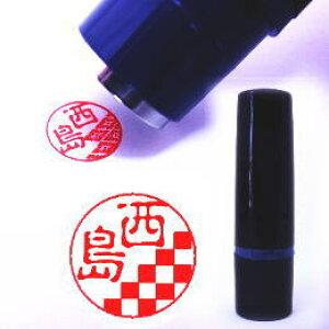 a͗l̃V`n^IWil[/10mm/s [l[][IWiX^v][V`n^X^v][aX^v][][͂][][X^v][IWiX^v][F][