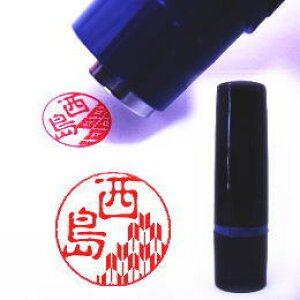 a͗l̃V`n^IWil[/10mm/R [l[][IWiX^v][V`n^X^v][aX^v][][͂][][X^v][IWiX^v][F][