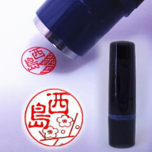 a͗l̃V`n^IWil[/10mm/X~ [l[][IWiX^v][V`n^X^v][aX^v][][͂][][X^v][IWiX^v][F][