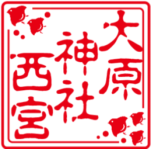  nR    X^v󒠂S󒠂ɉ^㎿ϖS59mm璹̓\g/p^/È