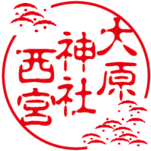  nR    X^v󒠂S󒠂ɉ^㎿ϖS59mmی^EI(䂵)͗lEÈ