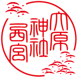 御朱印 ハンコ 朱印 印鑑 御朱印 スタンプ御朱印帳や鉄印帳に押す大型上質耐油ゴム印59mm丸型印・露芝(つゆしば)模様・テン書体
