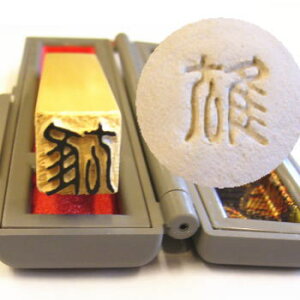 |//Ăɉ ӃP[XtVR؁A|iɉ₰񒤂藎 p^12mm|/Ă/͂/nR///̂͂/v[g/蕨