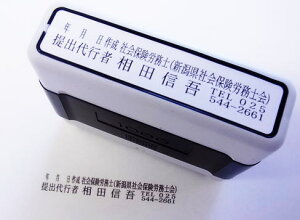 ЉیJmgos 㗝 S҂̃V`n^X^v60mm^CvИJm/V`n^/Z/ИJm̈/͂/ИJm/bg/s/ٗpیی