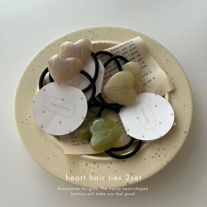 yr[Ttz wAS eq }} LbY n[g 2_Zbg 킢 ؍   ̎q ANZT[  qkawaiiZOU